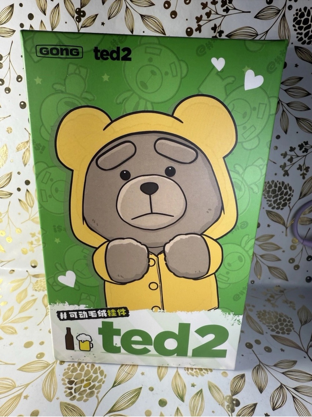 Ted2 Plush Toy - Yellow Hoodie Teddy Bear